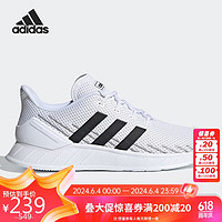 adidas 阿迪达斯 运动鞋休闲舒适网面训