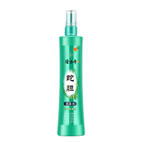 Longrich 隆力奇 花露水 蛇胆195ml*2瓶 竹叶清香型 BB版 止痒舒爽 香气怡人