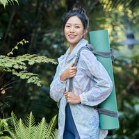 波司登奥莱夏季女士晕染收腰透气轻薄连帽防晒服B30525068