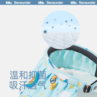 Beneunder 蕉下 儿童防晒空顶帽