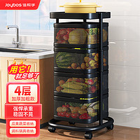 Joybos 佳帮手 厨房置物架家用可移动收纳架免安装落地储物架旋转水果蔬菜篮4层
