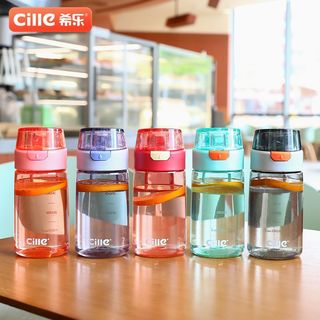 希乐水杯大容量便携儿童tritan男女夏季防摔塑料运动杯子水壶