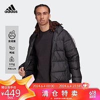 adidas 阿迪达斯 男子 户外系列 ESS MID D H JKT 运动 羽绒服 GT9141  S码