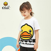 B.Duck 小黄鸭童装T恤夏季新款 白色（BF2101999A） 120cm
