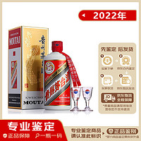 MOUTAI 茅台 飞天茅台 53度 500mL 酱香型白酒 单瓶装