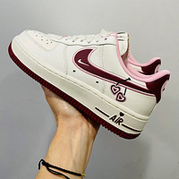 NIKE 耐克 af1板鞋女鞋春夏AIR FORCE 1空军一号低帮女子休闲鞋潮流厚底板鞋 FD4616-161 白粉红 情人节