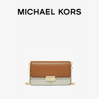 MICHAEL KORS 迈克·科尔斯 奥莱 Cece 女士中号老花斜挎单肩包包