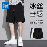 真维斯（JEANSWEST）冰丝短裤男士夏季速干运动休闲裤子男装薄款透气宽松五分裤装 黑色 纯色 XL