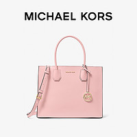 MICHAEL KORS 迈克·科尔斯 Mercer 女士大号托特包