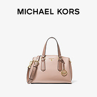 MICHAEL KORS 迈克·科尔斯 Emma 女士小号手提包斜挎包