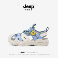 Jeep 吉普 中小儿童凉鞋 蓝色-06