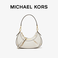 MICHAEL KORS 迈克·科尔斯 Enzo 女士小号皮质褶皱斜挎包