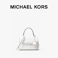 MICHAEL KORS 迈克·科尔斯 Ava 女士超小号皮质迷你斜挎包