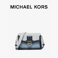 MICHAEL KORS 迈克·科尔斯 女士中号单肩包 深棕色/橡果棕 252 NS