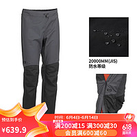 DECATHLON 迪卡侬 冲锋裤MH500防水防风户外登山裤机能2565011