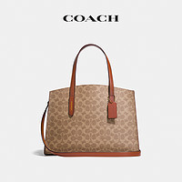 COACH 蔻驰 女士经典标志CHARLIE CARRYALL单肩大容量时尚