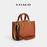 COACH 蔻驰 女士编织细节ROGUE 20号斜挎包