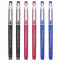 88VIP：M&G 晨光 中性笔黑色0.5全针管圆珠笔学生考试专用水笔签字笔6支笔芯