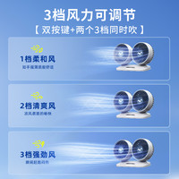 徕本车载风扇24v伏大货车12v制冷小型面包汽车USB接口双头电风扇