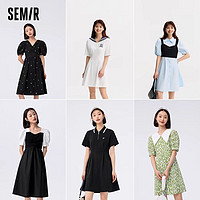 Semir 森马 连衣裙合集 多款任选（39元起）