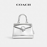 COACH 蔻驰 女士SAMMY 21号斜挎包SHINE系列太空银色