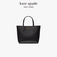 88VIP：Kate Spade ks bleecker 中号斜挎托特包手提包单肩包轻奢通勤女