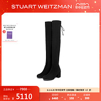 STUART WEITZMAN SW TIELAND 春季弹力过膝靴系带瘦瘦靴粗高跟长筒靴女