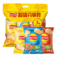 88VIP：Lay's 乐事 薯片组合装 3口味 70g*3袋（美国经典原味+意大利香浓红烩味+德克萨斯烧烤味）