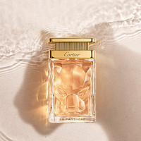 Cartier 卡地亚 官方旗舰店La Panthère猎豹女士浓香水 花香调 EDP