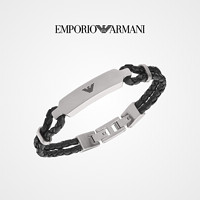 EMPORIO ARMANI Armani阿玛尼官方旗舰店正品手链男嘻哈流行手饰高级感送男友礼物