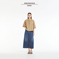 Weekend Max Mara Weekend MaxMara 2024春夏新款女装棉府绸圆领衬衫5161034206&