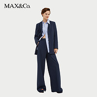 MAX&Co. 麦克斯蔻 2024春夏新款纯棉百搭宽松衬衫6111064302maxco