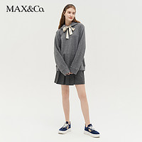 MAX&Co. 麦克斯蔻 2023春夏新款 磨毛棉质连帽卫衣7921013003002maxco