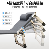 折叠床单人家用简易午休办公室成人午睡行军户外小床陪护躺椅 75*190cm加固椭方管灰+清凉藤席