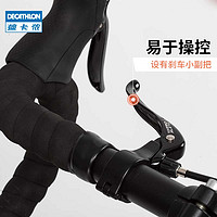 DECATHLON 迪卡侬 儿童自行车 20寸 8618643