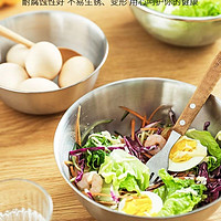 出口韩国ins316不锈钢沙拉碗家用水果盆子凉拌大饭碗打蛋和面盆
