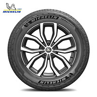 MICHELIN 米其林 轮胎 245/55R19 103H 旅悦加强版 适配冠道汉兰达锐界UR-V