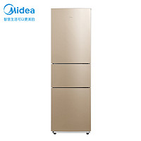 Midea 美的 213升三门冰箱三温室直冷小冰箱BCD-213TM(E)