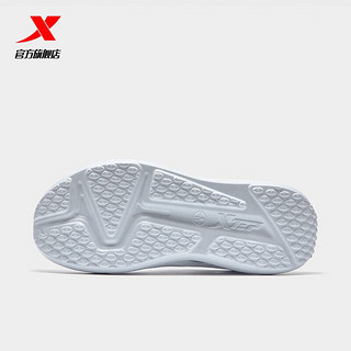特步（XTEP）拖鞋运动凉拖鞋舒适轻便时尚百搭877119120024 新白色/黑 41码 