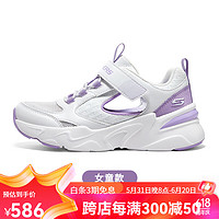 斯凯奇（Skechers）斯凯奇气泡熊童鞋男女童镂空凉鞋夏季款儿童运动鞋子 香芋气泡熊/白色/薰衣草紫/WLV 31码