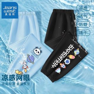 真维斯男童薄款裤子夏装中大童帅气长裤新款儿童网眼速干休闲裤夏 【