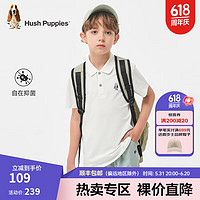 暇步士（Hush Puppies）童装男童短袖2024夏季新款短袖POLO衫轻薄舒适百搭