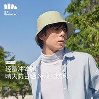 Beneunder 蕉下 轻量渔夫帽TS52323户外冲锋帽四季防紫外线遮阳帽大帽檐男女