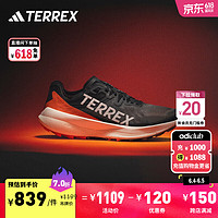 adidas AGRAVIC SPEED防滑耐磨大速飞星越野跑鞋男阿迪达斯TERREX 黑色/灰色/橙色 41