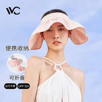 VVC防晒帽女防紫外线UPF50+蓓蕾遮阳帽女防晒百搭太阳帽大檐空顶帽子 少女粉(发带款) 可调节