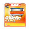 Gillette 吉列 锋隐五层刀片*8刀头*2盒 共16个