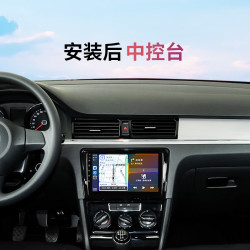 翔途航适用一汽大众宝来中控显示屏导航倒车影像一体机大屏导航大众