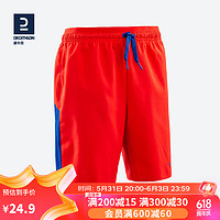 DECATHLON 迪卡侬 2023年新足球短裤体育课男青少年女短裤155-4538364