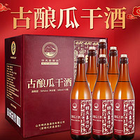 明庆昌酒坊 非遗明庆昌酒坊山东瓜干酒棕瓶56度500ml6瓶整箱古酿白酒