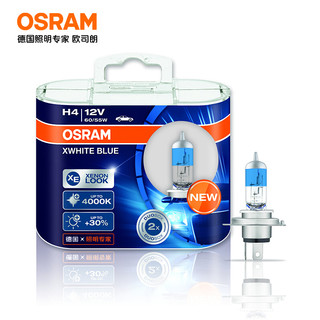  OSRAM/欧司朗 增亮30% 汽车灯泡  H4